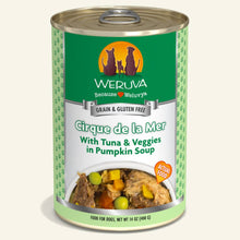 Load image into Gallery viewer, WERUVA CIRQUE DE LA MER DOG CAN 14OZ