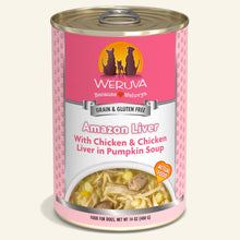 Load image into Gallery viewer, WERUVA AMAZON LIVER DOG CAN 14OZ