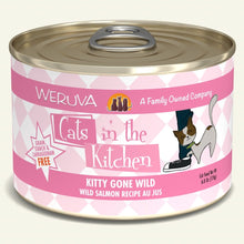 Load image into Gallery viewer, WERUVA CATS IN THE KITCHEN KITTY GONE WILD CAT CAN 6OZ