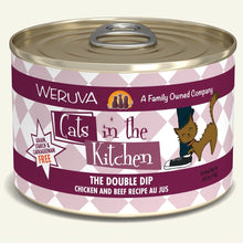 Load image into Gallery viewer, WERUVA CATS IN THE KITCHEN THE DOUBLE DIP CAT CAN 6OZ