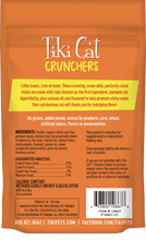 Load image into Gallery viewer, TIKI CAT CRUNCHERS GRAIN FREE CHICKEN PUMPKIN 2OZ
