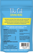 Load image into Gallery viewer, TIKI CAT CRUNCHERS GRAIN FREE TUNA PUMPKIN 2OZ