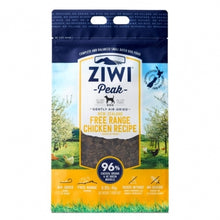 Load image into Gallery viewer, ZIWIPEAK DOG CHICKEN 4KG