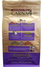 Load image into Gallery viewer, CARNA4 EASY CHEW GF FISH DOG 20LB
