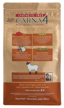 Load image into Gallery viewer, CARNA4 EASY CHEW LAMB DOG 20LB
