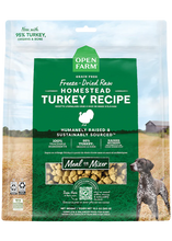 Load image into Gallery viewer, OPEN FARM FREEZE DRIED TURKEY 13.5OZ
