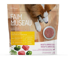 Load image into Gallery viewer, FAIM MUSEAU PATTIES 24PK

