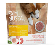 Load image into Gallery viewer, FAIM MUSEAU PATTIES 24PK
