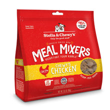 Load image into Gallery viewer, STELLA AND CHEWYS FREEZE DRIED CHICKEN MEAL MIXER 3.5OZ
