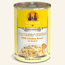 Load image into Gallery viewer, WERUVA PAW LICKIN' CHICKEN DOG CAN 14OZ
