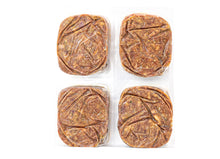 Load image into Gallery viewer, RED DOG BLUE KAT FOUNDATIONS WILD BOAR DOG 4X1/4LB
