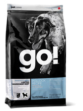 Load image into Gallery viewer, GO DOG SENSITIVITY LID POLLOCK 22LB
