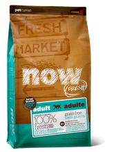 Load image into Gallery viewer, NOW FRESH ADULT LARGE BREED 12LB
